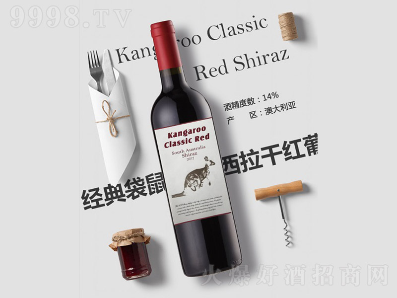 (jng)ɼtѾơ14 750ml