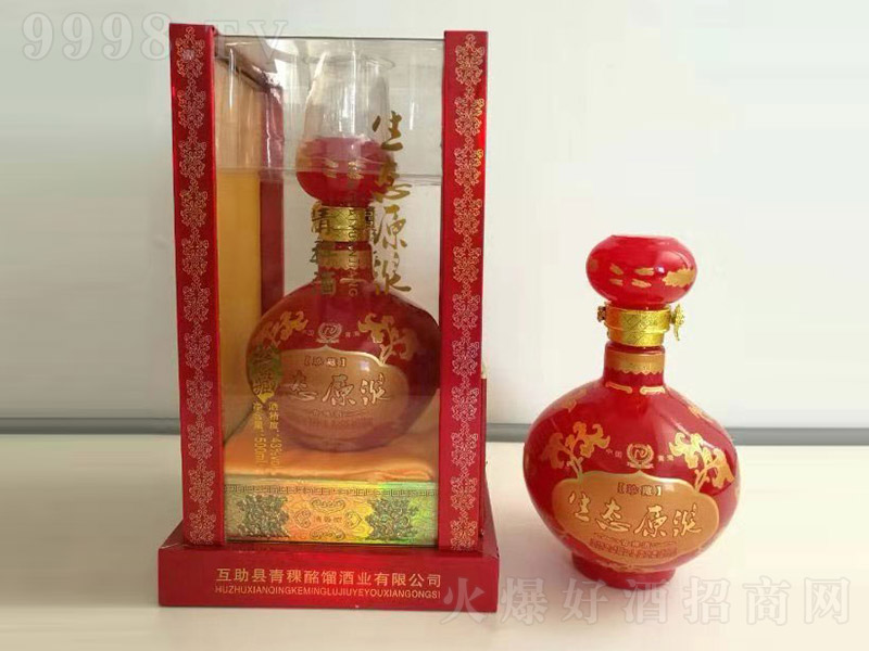 B(ti)ԭ{ؼt Ͱ׾ơ43 500ml