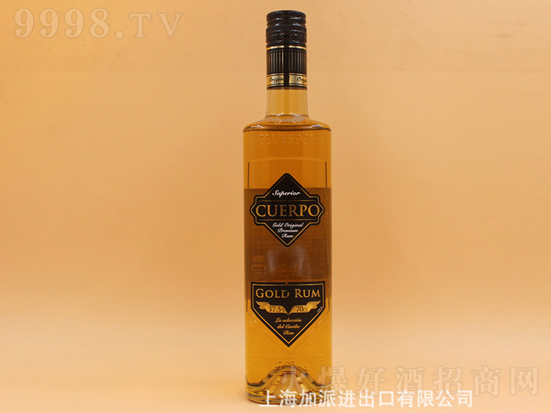 灆ǽKķơ37.5 700ml