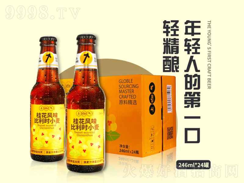 Ϛpơƹ𻨱r(sh)ζ12246ml