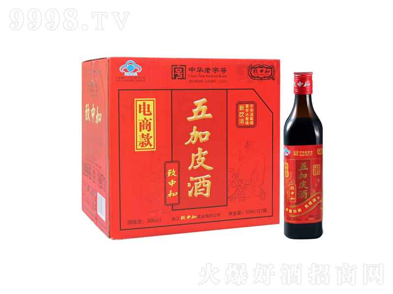 кƤB͸ĸL݅38500ml