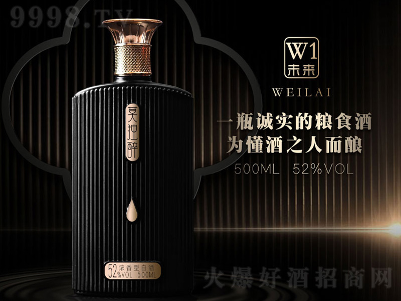 Ī(d)ơδW1 ͡52500ml