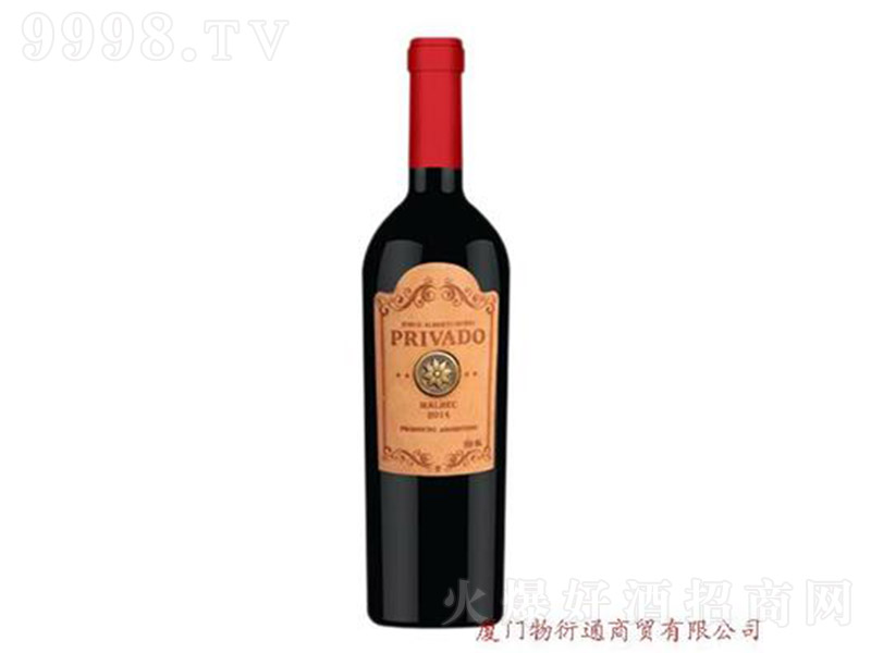 贱̊WRؐ˸ɼtѾ750ml