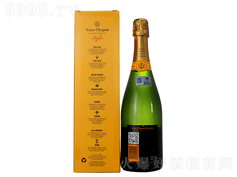 P㙉YbVeuveClicquotȻѾƷơ12%vol 750ml