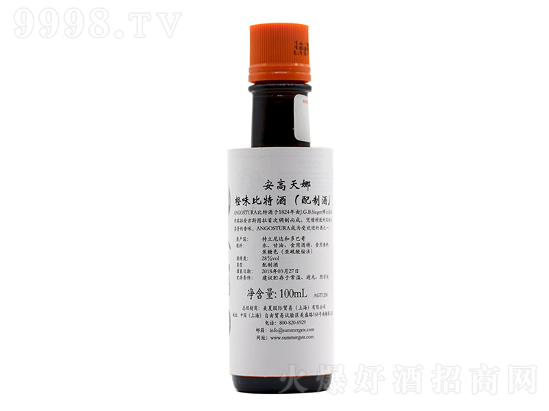 ȳζؾƿưζྫƾAngosturaM(jn)ơ28%vol 100ml-uβϢ