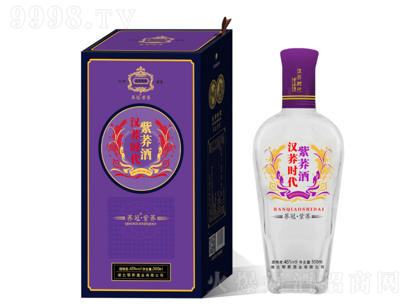 hwr(sh)ww wͰ׾ơ42 500ml