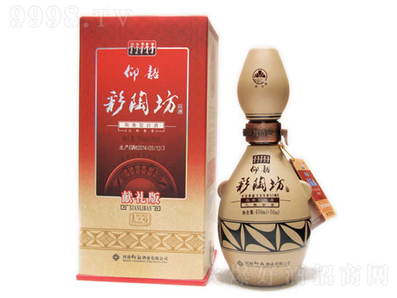 շƫIY Ͱ׾ơ46 500ml