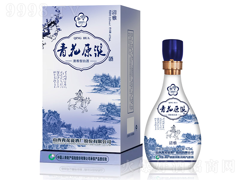 ໨ԭ{ Ͱ׾ơ53 475ml