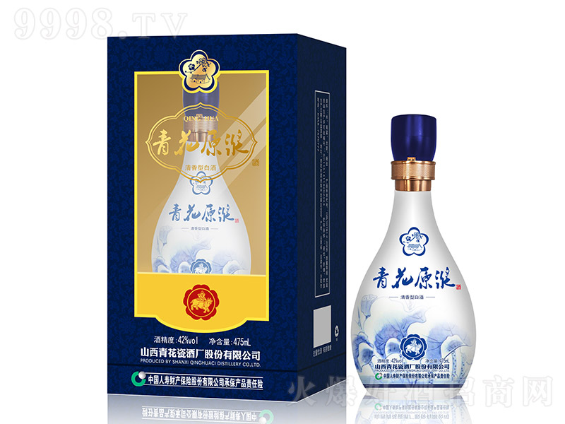 ໨ԭ{ Ͱ׾ơ42 475ml