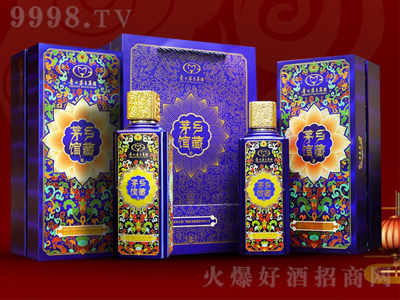 él^ؾƾ̩{ uͰ׾ơ53 500ml