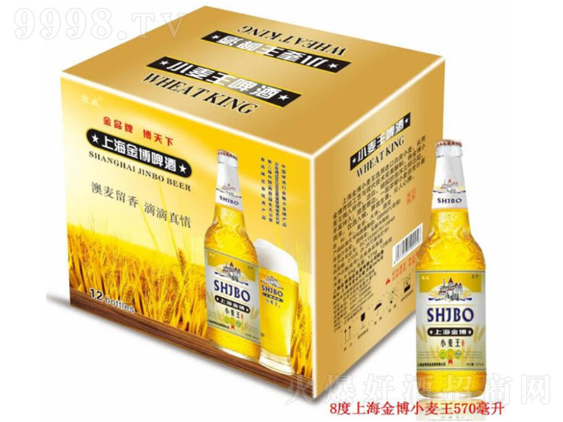 ϺСơơ8 570ml-ơϢ