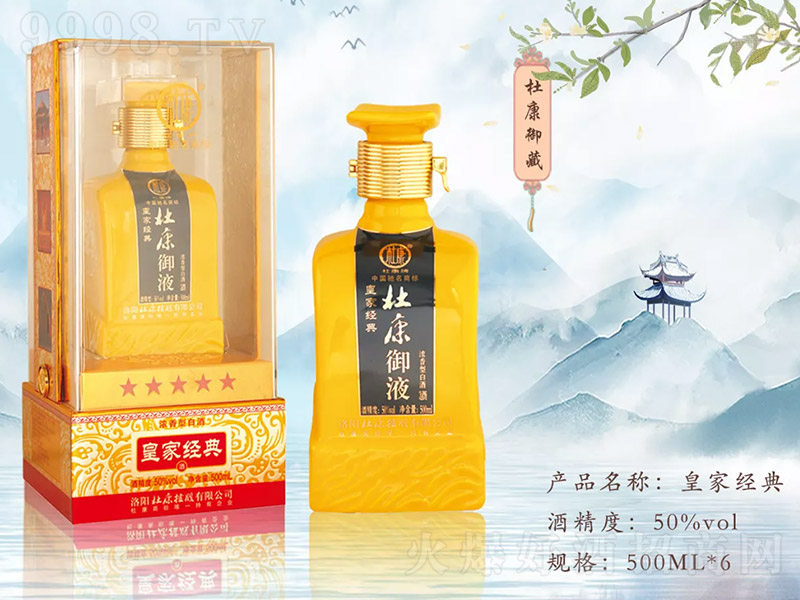 ſҺƻʼҽ Ͱ׾ơ50 500ml