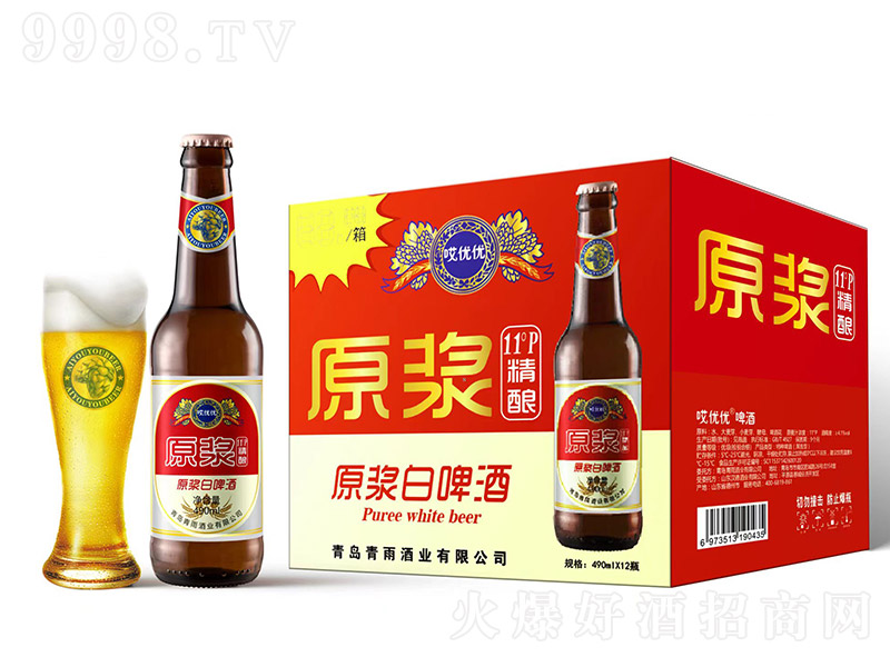 ԭ{ᄰơơ11 490ml12ƿ