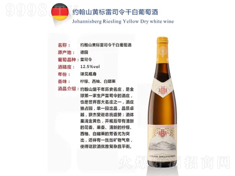 sɽS˾ɰϕ750ml-tϢ