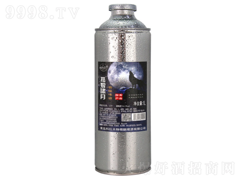 uǇ[¾ԭ{ơȫѿlơươơ4.51000ml