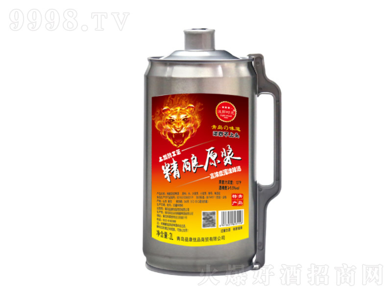 uԭaؾԭ{ơѿlͰơơԭҺ5.52L