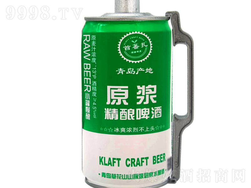 uԭa^ԭ{ơѿlͰơơ4.52L