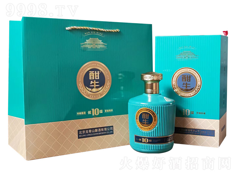 ţƃ10 ͡52 500ml6ƿ