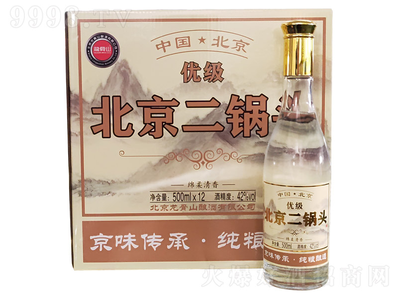 ɽ^ƃ ͡42 500ml12ƿ