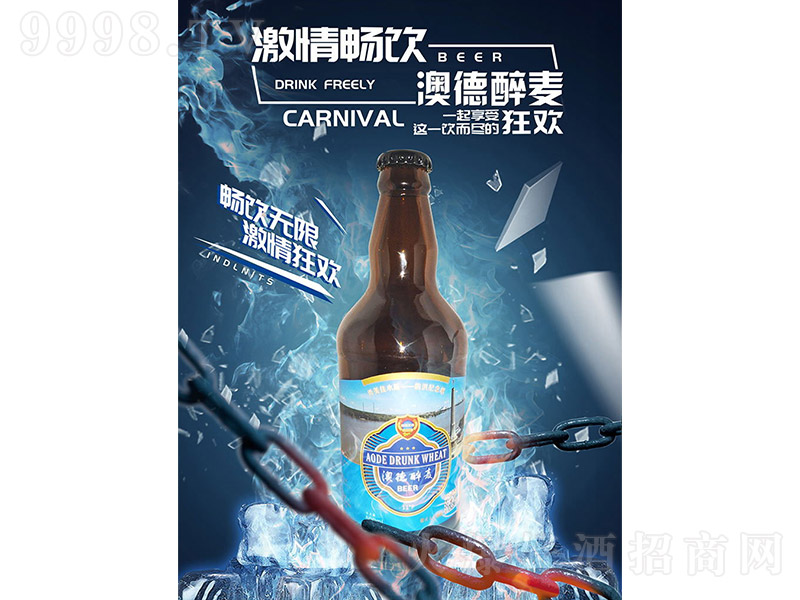 ĵơƣo11 500ml12ƿ-ơϢ