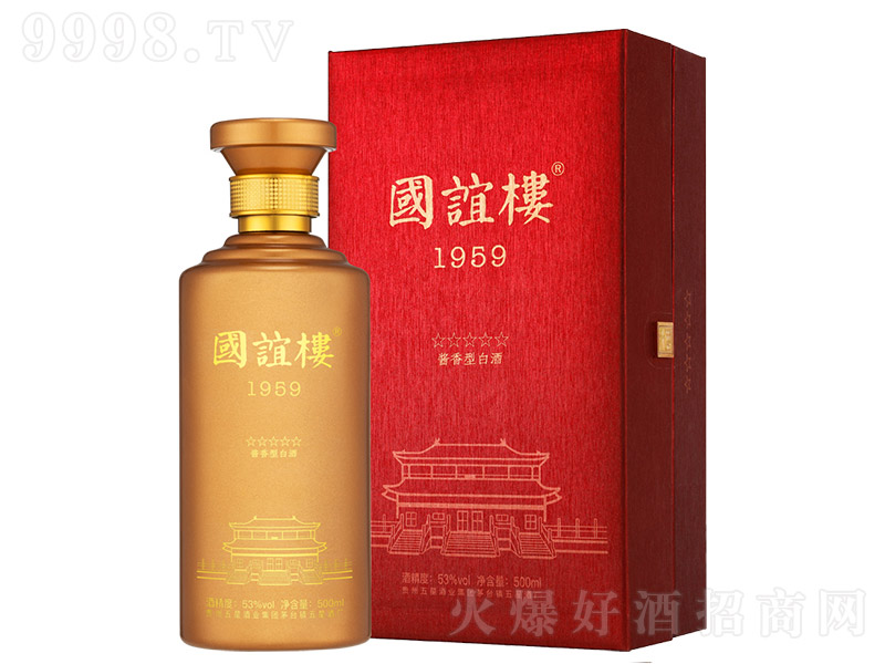 (gu)xǇ(gu)Y uͰ׾ơ53 500ml-׾(li)Ϣ