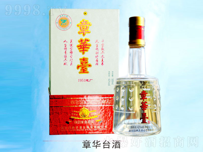 A_1951;ơ42500ml-׾Ϣ