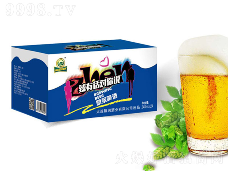 静(rn)ơԒ(du)f248ml24ƿ