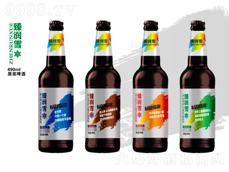 静(rn)ѩԭ{ơơ12 490ml