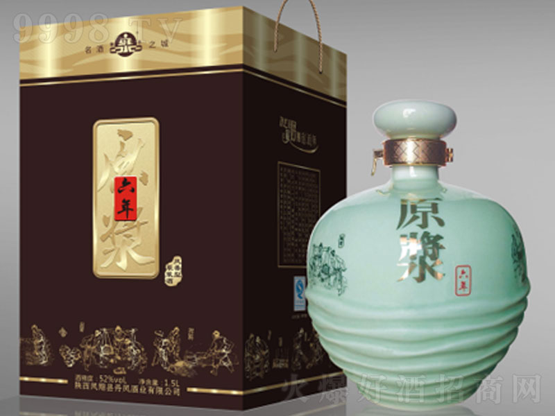 ԭ{P;ơ521500ml
