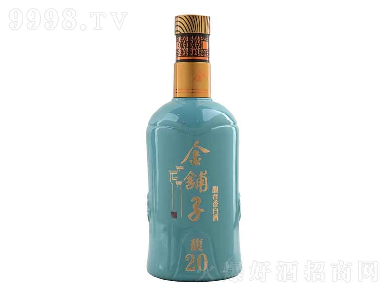 20ơ52500ml