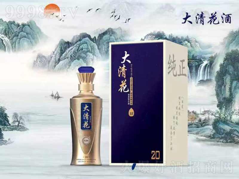 大清花酒30大國之釀 清香型【53°500ml】