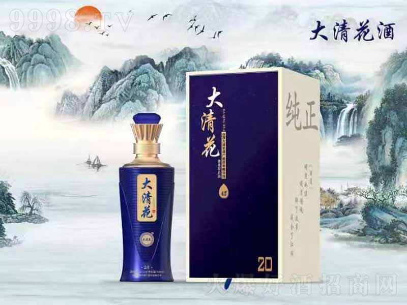大清花酒30 清香型【42°500ml】