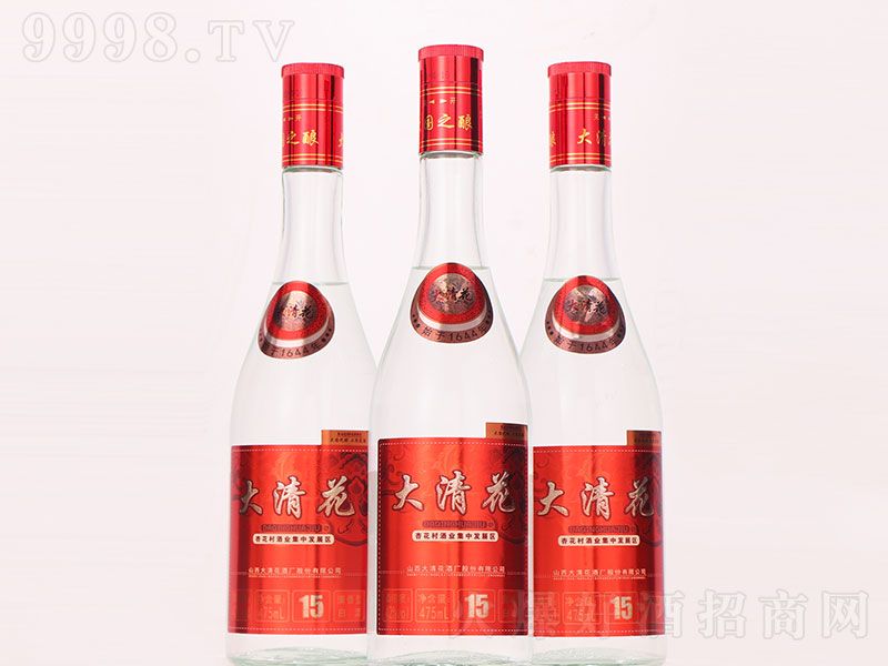 大清花酒15 清香型【42°475ml】