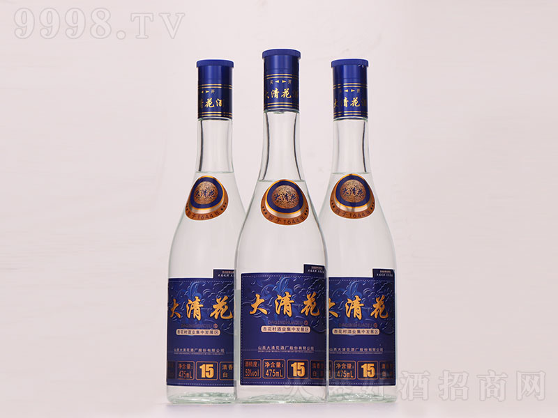 大清花酒15 清香型【53°475ml】