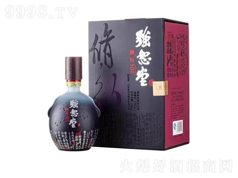 (qing)ˡúڼZ500ڼZ졾52500ml-׾Ϣ