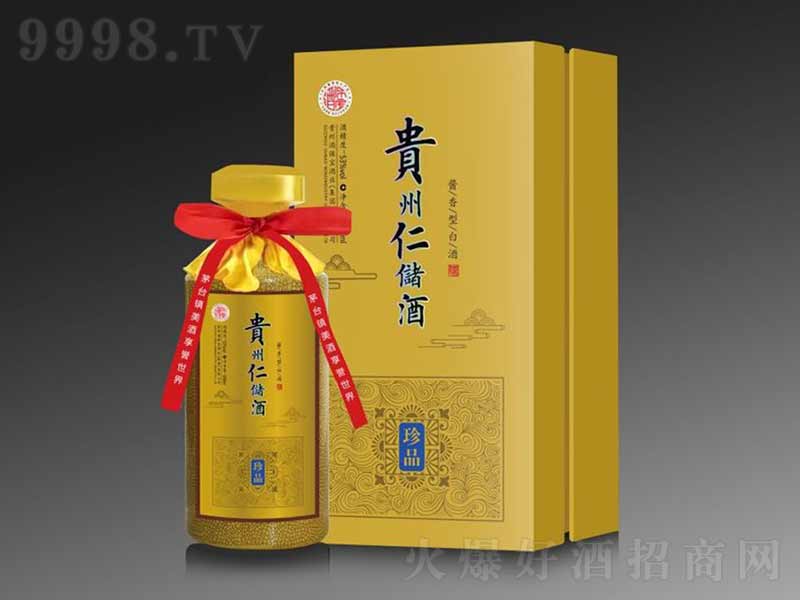 é_(ti)(zhn)ʃ(ch)Ʒu;ơ53500ml