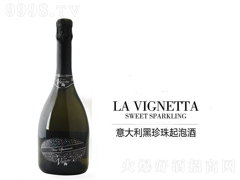 意大利黑珍珠起泡酒【750ml】