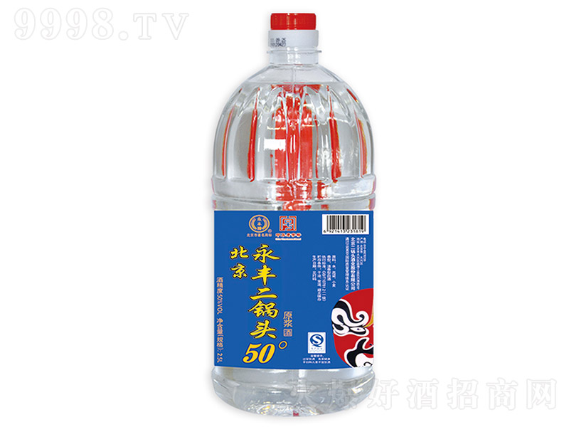 永豐北京二鍋頭原漿酒 清香型【50° 2.5L】