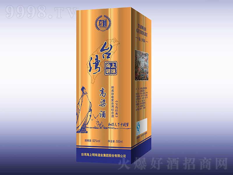 ɹՏ_oƝ;ơ50500ml-׾Ϣ