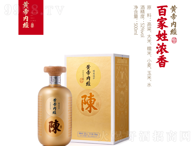 SۃȽټ՝;ơ52500ml-׾Ϣ