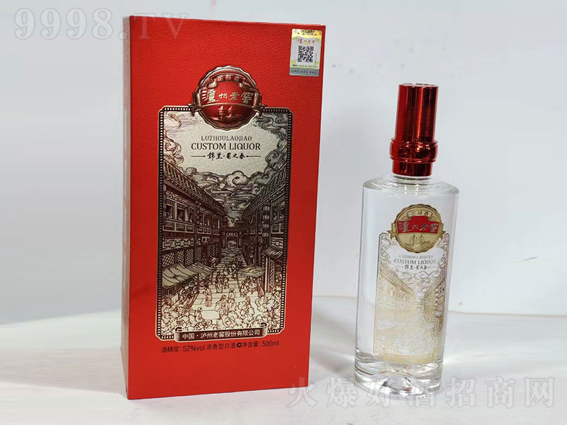 oϽѶƾơ\ ͡52500ml