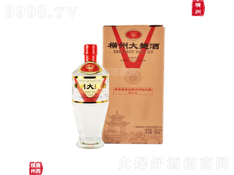 MݴD(MhhO(sh)мoƣ;ơ52500ml