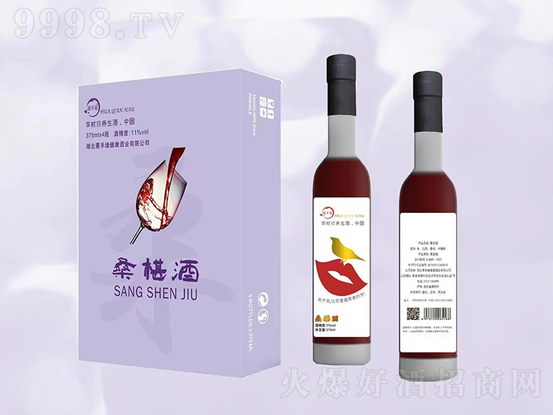 ǧɣ驾ơ11375ml-خaϢ