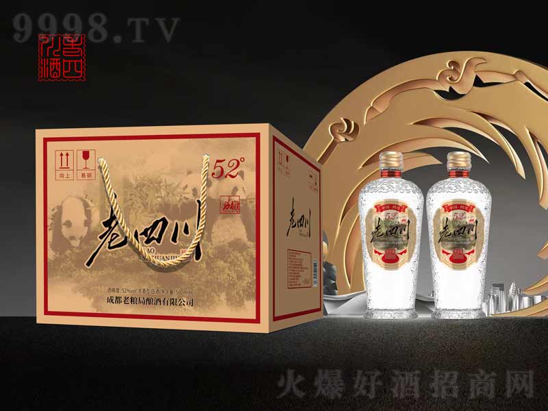 ĴƝ;ơ52500ml-׾Ϣ