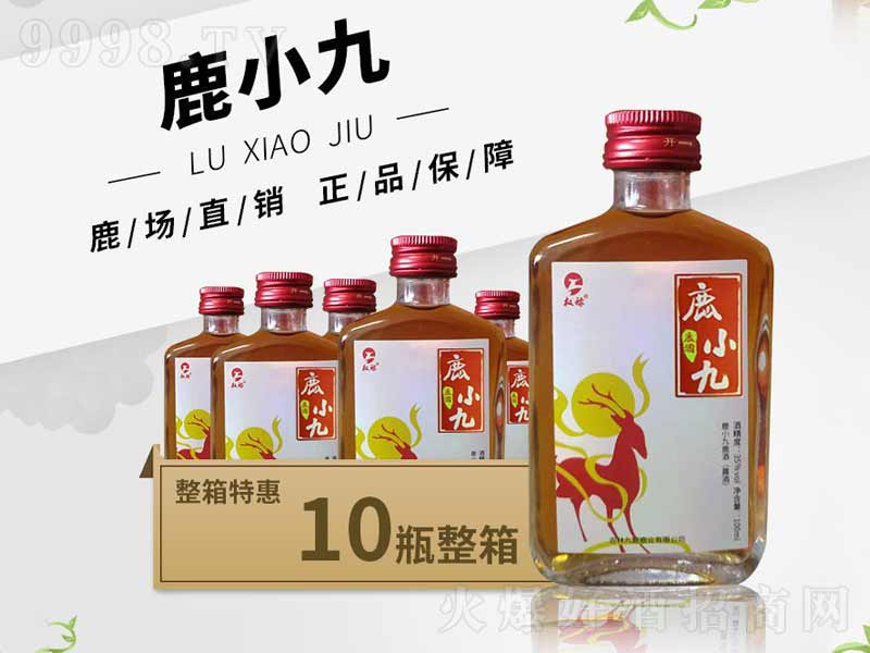 (qun)÷¹¹С¹β¹Ѫ¹¹B(yng)100ml