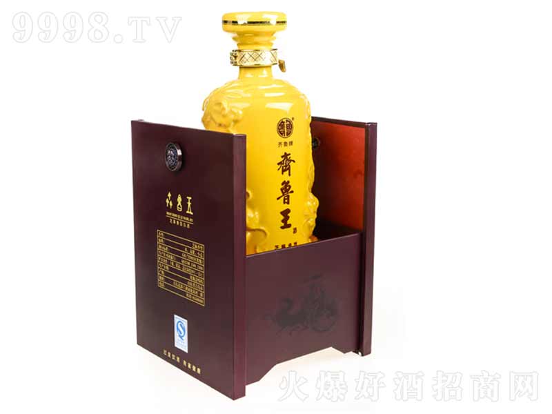 uخaƶYƷR֥͡53500ml