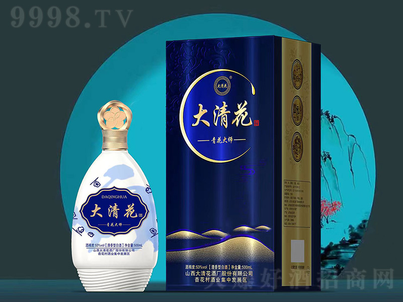 大清花酒青花大師 清香型【53°500ml】