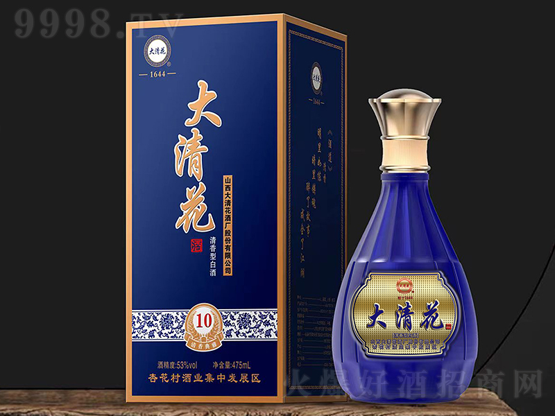 大清花酒清香典雅10 清香型【53°475ml】