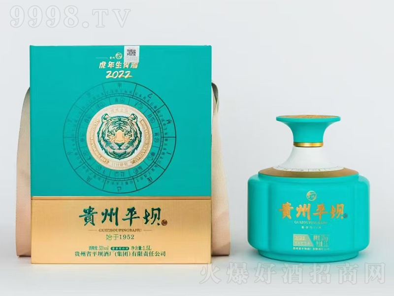 FƽλФ2022{ u͡531.5L