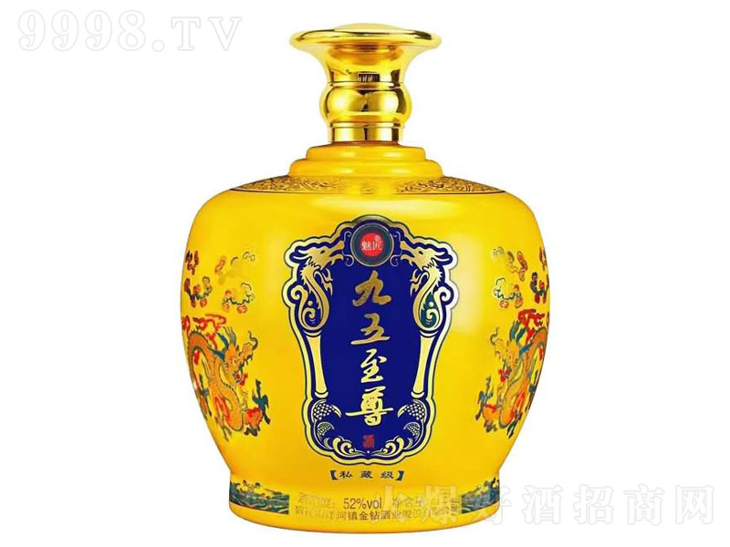 大酒壇系列JT-020